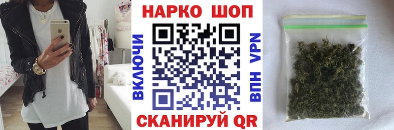 Мефедрон Киренск