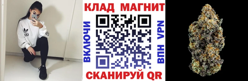Виды наркотиков купить Киренск КОКАИН  APVP  ГАШ  Каннабис  Мефедрон 