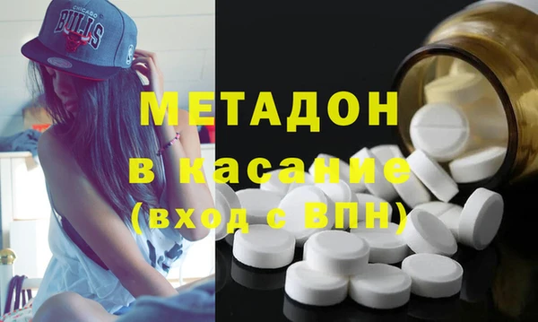 дживик Абинск