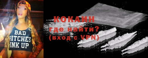 a pvp Сатка