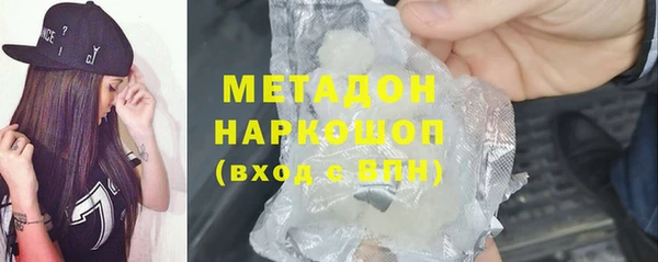 твердый Абаза