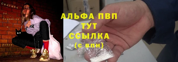 a pvp Сатка