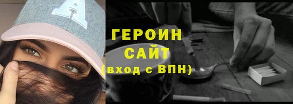 твердый Абаза