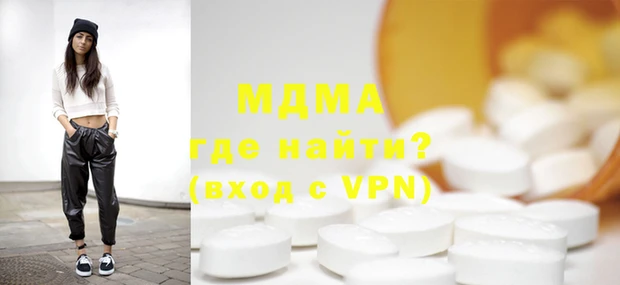 кокс Саяногорск