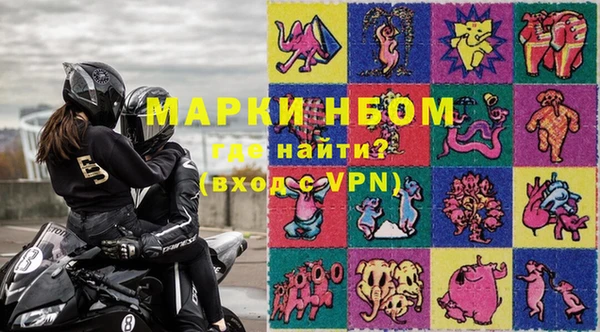 дживик Абинск