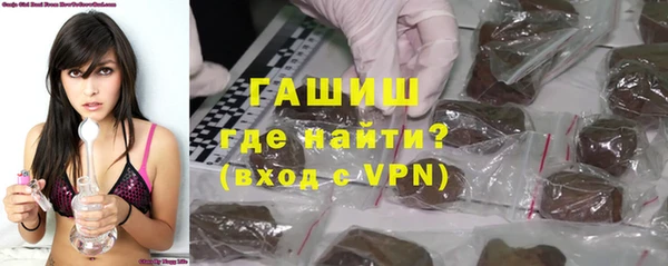 твердый Абаза