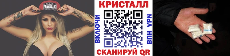 МЕТАМФЕТАМИН пудра  Киренск 
