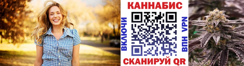 Марихуана AK-47 цены наркотик Киренск